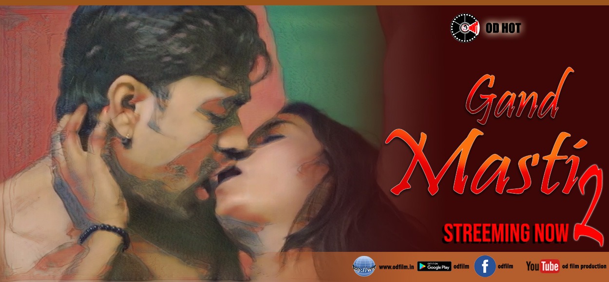 Gand masti 2